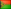 Vanuatu Flag