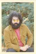 Jerry_from_1969.jpg