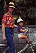 Lennon_and_Sean_with_bike.jpg