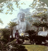 Moving_huge_Buddha.gif