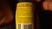 DSC01617.jpg